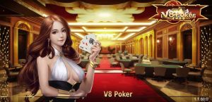 V8 Poker và những thông tin ấn tượng